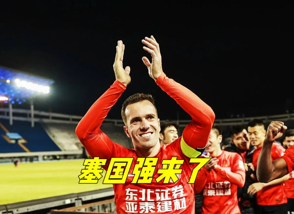 葡萄牙体育集结日回应争议，志在足总杯名次提升，信心回归，训练强度明显提升的简单介绍